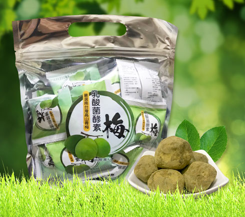 酵素梅